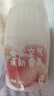 网易严选浴室香氛香薰空气清新剂卫生间厕所除臭留香汁汁白桃400ml 实拍图