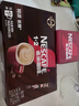 雀巢（Nestle）【樊振东同款】1+2特浓低糖*速溶咖啡三合一冲调饮品24条312g 实拍图