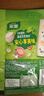 家乐腌粉系列 黑椒蜜汁叉烧风味腌粉35g*3袋 烧烤腌料烤翅烤串粉料 实拍图