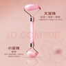 采药师玉石刮痧板天然粉晶滚轮脸部肩颈拨筋棒按摩器套装女生日元旦礼物 实拍图
