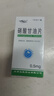 [京益] 硝酸甘油片0.5mg*100片/盒 实拍图