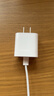 Apple/苹果 20W USB-C充电器  type-c充电器苹果手机充电器原装手机快充头 苹果17手机充电器 实拍图