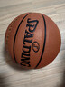 斯伯丁（SPALDING）篮球TF系列7号PU比赛室内外兼用耐磨成人青少年 77-176Y 实拍图