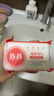 保宁（B&B）婴幼儿尿布洗衣皂儿童洗内衣内裤肥皂宝宝专用香皂【200g*4块】 实拍图