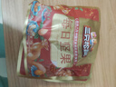 三只松鼠量贩箱装每日坚果1050g/35包 坚果礼盒零食礼包腰果 团购送礼 实拍图