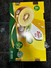 佳沛（zespri）新西兰  阳光金奇异果25-27粒原箱特大果单果约122-146g  猕猴桃 实拍图