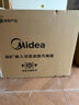 美的（Midea）【0.2s极速升温】嵌入式微蒸烤炸炖5合一体机 温湿智控空气炸 纯平全嵌60L烤箱美的知味感R6S 实拍图