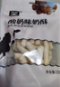 雪原酸奶味奶酥250g 奶酪棒奶条棒 内蒙古特产休闲儿童零食 实拍图