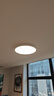 正泰（CHNT）全健康光谱护眼led卧室吸顶灯三防书房阳台过道灯包安装24w三色光 实拍图