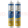 瓦克（WACKER）AF零境12倍时效0级防霉玻璃胶厨卫密封美容胶马桶封边胶白+透套装 实拍图