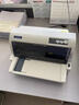 爱普生（EPSON）全新LQ-630K635K730KII735KIl三联发票出库销售单票据针式打印机 爱普生LQ-730KII(1-7联)二代旗舰 实拍图