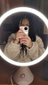 斐色耐小蛮腰化妆镜带灯镜子智能led梳妆镜红色高级结婚礼物生日送老婆 云朵白手提礼盒-送干发帽 实拍图