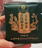 同仁堂青钱柳玉米须桑叶茶牛蒡根山楂养生茶160g 实拍图