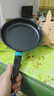 【煎炸神器】家用不粘锅迷你小煎锅平底锅煎蛋煎饼锅户外锅具 超爆麦饭石 18cm 实拍图