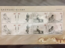 东吴收藏 纪25-纪48 老纪特盖销邮票 集邮 纪38 sun中山 实拍图