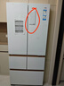 海尔（Haier）【年度机皇】麦浪512Ultra+法式五门母婴冰箱全空间保鲜超薄自动制冰BCD-512WGHMDBGVSU1国家补贴 实拍图