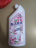 【洁厕神液】浓郁花香洁厕液厕所马桶清洁剂去污除味有效抑菌 【量贩体验装】 500ml*1 实拍图