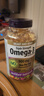 Webber Naturals伟博天然鱼油成人三倍浓缩高纯度深海鱼油omega3韦博守护心眼脑 200粒*1瓶 200粒升级新包装900mg鱼油 实拍图