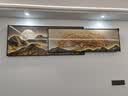 唤墙 客厅装饰画现代简约沙发背景墙壁画新中式大气靠金山水叠加挂画 招财金树 210x55cm(适合3米沙发)晶瓷 实拍图