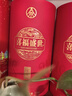 五粮液股份出品 喜福盛世聚财金樽 浓香型优级白酒 52度500mL*2瓶 双支 实拍图