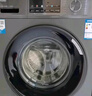 海尔（Haier）初色 全自动滚筒洗烘一体 洗衣机带烘干一体 10KG 超薄 家电国家补贴京东自营 XQG100-H25JS 实拍图