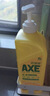 斧头牌（AXE）柠檬护肤洗洁精1.18kg*3瓶7.08斤家庭装 可洗果蔬不伤手 实拍图