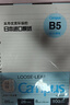 国誉（KOKUYO）【热门商品畅销50万本】B5活页纸Campus活页本替芯笔记本子内页 8mm横线26行/100张 WCN-CLL1110 晒单实拍图