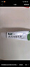 [奥络] 夫西地酸乳膏2%*10g/盒 实拍图
