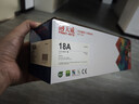 天威W1810A适用惠普HP 303d 303dnw MFP 323d MFP 323sdn打印机粉盒大容量1500页1支装 实拍图