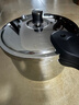 苏泊尔SUPOR银河星304不锈钢压力锅24cm高压锅燃气电磁炉通用YS24E 实拍图