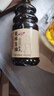 巧媳妇美味生抽家用炒菜凉拌调馅酿造酱油实惠800ml 800ml生抽+800ml醋 实拍图