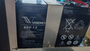 VISENCH威神BP9-12 ups电源电池免维护铅酸蓄电池12V9AH 门禁用报警主机安防电梯玩具车通用型 实拍图