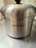苏泊尔SUPOR 蒸滋味复底304不锈钢汤蒸多用蒸锅24cm单层蒸笼SZ24S1 实拍图