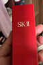 SK-II神仙水75ml精华液sk2水乳化妆品护肤品套装礼盒生日圣诞礼物女 实拍图
