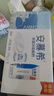 伊利【18天新鲜直达】安慕希希腊风味酸奶原味205g*16盒 礼盒装 实拍图