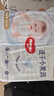 好奇（Huggies）金装纸尿裤NB80片(5kg以下)尿不湿【速干不易红】 实拍图