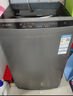 荣事达（Royalstar）波轮洗衣机10KG全自动大容量家用健康桶自洁宿舍租房 以旧换新  RB10030J 实拍图