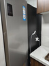 海尔（Haier）「家宴系列」465L十字门冰箱风冷无霜一级能效抗菌净味BCD-465WGHTDE9S9家电国家补贴 实拍图