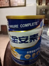 雅培全安素特医全营养配方粉 900g 麦香味 补充蛋白质粉 中老年营养粉 实拍图