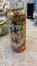 麒麟（Kirin）一番榨秋味啤酒500ml*24罐 日本原装进口整箱装秋季限定 实拍图