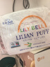 丽丽贝尔LilyBell全棉化妆棉卸妆棉湿敷洁面拍水卸甲222枚*3包 实拍图