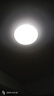 雷士照明（NVC）led吸顶灯卧室灯房间灯智能灯具吸顶灯大气现代简约吸顶灯主卧灯 【碧玉】24W三色调光 实拍图