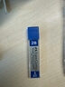 辉柏嘉（Faber-castell）【新年礼物】考试涂卡铅笔2B透明笔杆套装考试用笔答题卡用132701单卡 实拍图