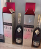 人头马（Remy Martin）CLub 与VSOP红色小酒伴礼盒 实拍图