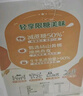 君乐宝黄桃燕麦梦幻盖 常温酸奶255g*10瓶风味酸牛奶礼盒装 实拍图