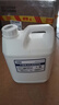 千居美通用稀释剂稀料香蕉水天那拿水松香水去胶印油漆清洗洁溶剂2.4kg 实拍图