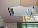 雷士（NVC）政府补贴风暖变频超薄浴霸人感夜灯浴室暖风照明排风换气一体Y417 实拍图