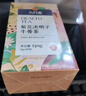 苏根 菊花决明子牛蒡茶 5g*30 可冷泡养生茶包熬夜男金银花菊花肝茶 实拍图