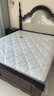 全友家居 进口天然乳胶床垫1.8x2米独立袋装弹簧环保卧室床垫子 实拍图