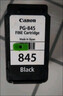 佳能（Canon）PG845/CL846打印机墨盒适TS3380 3180 MG3080 2580S 原装黑色845墨盒【升级可加墨】推荐 实拍图
